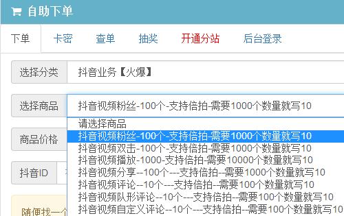 虚拟帝国 人财两得 10万人帮你赚钱的模式