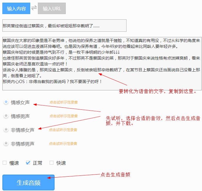 3分钟学会原创视频制作 视频营销 可赚钱【附AE模板、AE教程等素材】